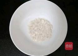 鲳鱼蛋黄面线 (宝宝辅食)的做法图解3