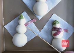 圣诞雪人造型馒头系列（一）的做法图解16