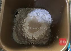 椰蓉心形面包无黄油版的做法图解2