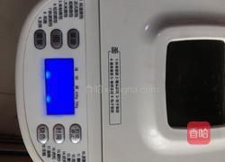 椰蓉心形面包无黄油版的做法图解3