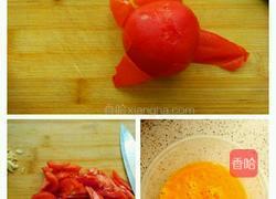 番茄鸡蛋面的做法图解1