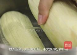 煮玉米的小窍门的做法图解5