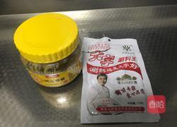 水爆肚的做法图解4