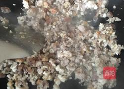 什锦饭的做法图解3