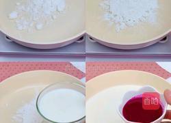 牛奶小方的做法图解2