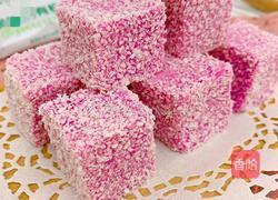 牛奶小方的做法图解8