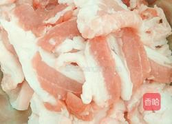 小炒肉的做法图解1