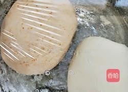 胡萝卜蒸饺的做法图解6