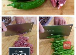 青椒肉丝的做法图解1