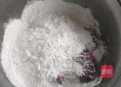 芝士爆浆芋头紫薯饼的做法图解4