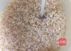虾皮粉的做法图解2