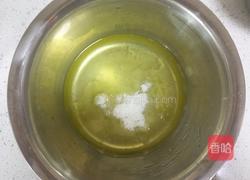 酸奶戚风蛋糕的做法图解6