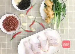 Spicy Spicy Chicken in 15 minutes! Recipe 1