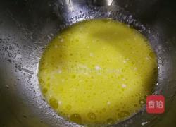 蔓越莓司康的做法图解3