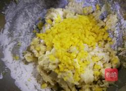 蔓越莓司康的做法图解5