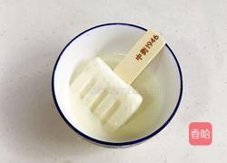 雪糕双色玛德琳的做法图解1