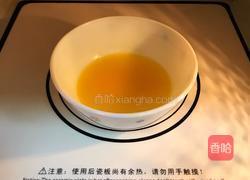 雪糕双色玛德琳的做法图解2