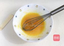 雪糕双色玛德琳的做法图解4