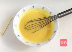 雪糕双色玛德琳的做法图解9