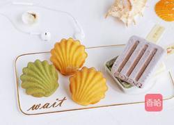 雪糕双色玛德琳的做法图解14