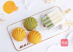 雪糕双色玛德琳的做法图解15