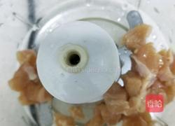 蒸肉饼的做法图解5