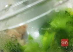 蒸肉饼的做法图解6