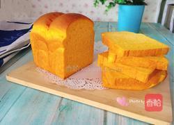 南瓜吐司的做法图解2