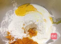 南瓜吐司的做法图解3