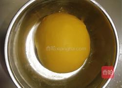 南瓜吐司的做法图解5