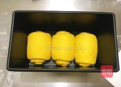 南瓜吐司的做法图解12