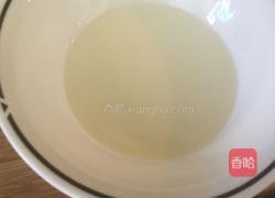 美式烤火鸡的做法图解1