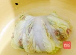 娃娃菜包饭的做法图解6