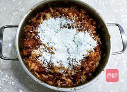 自制香肠的做法图解8