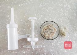 自制香肠的做法图解11