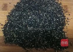 黑芝麻紫薯饼的做法图解6