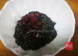 黑芝麻紫薯饼的做法图解7