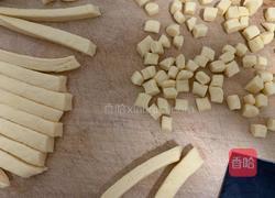 奶香小馍的做法图解5