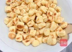 奶香小馍的做法图解8