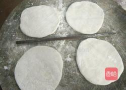 雪媚娘的做法图解6
