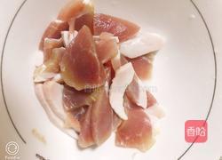 咸肉虾皮烩冬瓜的做法图解1