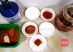 小时候妈妈的味道 (豆腐乳)的做法图解2