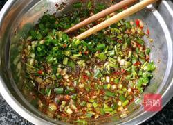 凉拌鲫鱼(无油版)的做法图解12