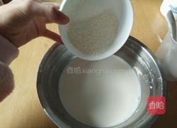 鸡蛋布丁的做法图解2