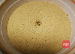 全麦花卷的做法图解3