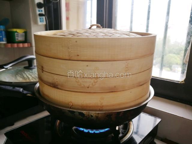 这就是蒸好的样子。