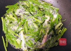 葱油拌面的做法图解3