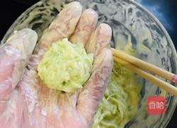 油炸小怪兽(萝卜丝丸子)的做法图解5