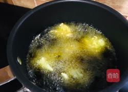 油炸小怪兽(萝卜丝丸子)的做法图解6