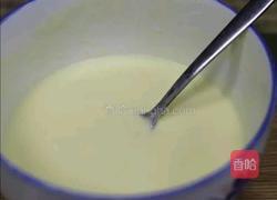 黄桃蛋挞的做法图解3